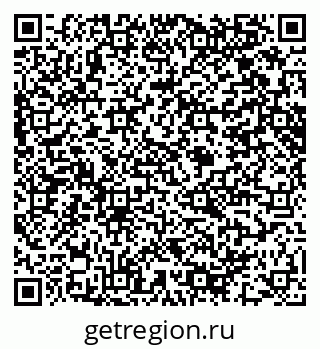 79914641207