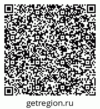 79914641208