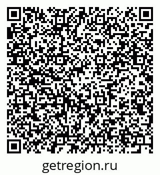 79914641212
