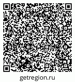 79914641214
