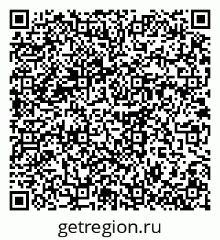 79914641230