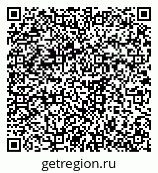 79914641231