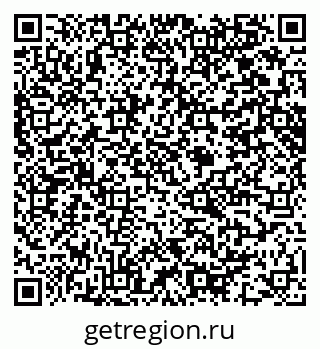 79914641242