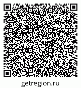 79914641245