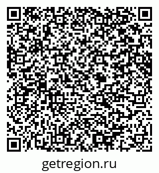 79914641252
