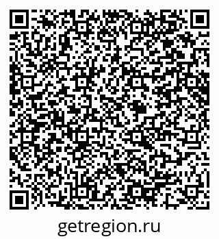 79914641254