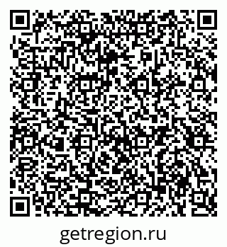 79914641259
