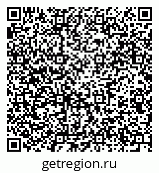 79914641260