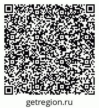 79914641261