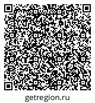 79914641270