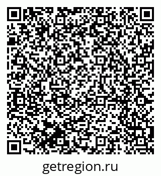 79914641284