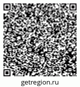 79914641288