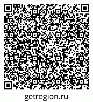 79914641293