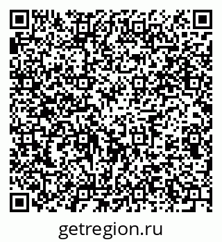 79914641294