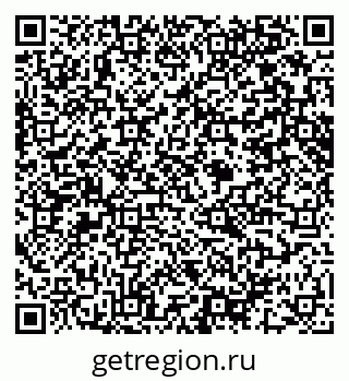 79914641296