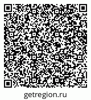 79914641350