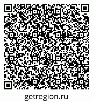 79914641369