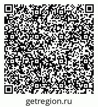 79914641381