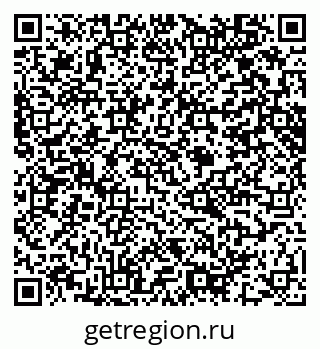 79914641387