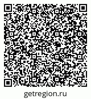 79914641419