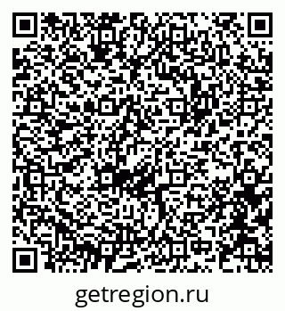79914641457