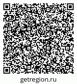 79914641459