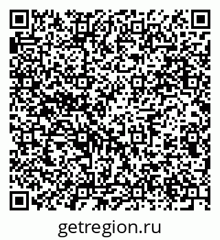 79914641462