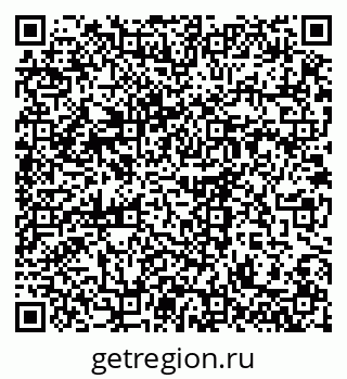79914641472