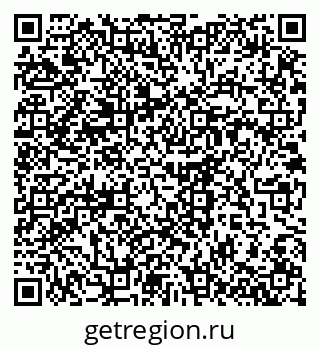 79914641486