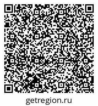 79914641488