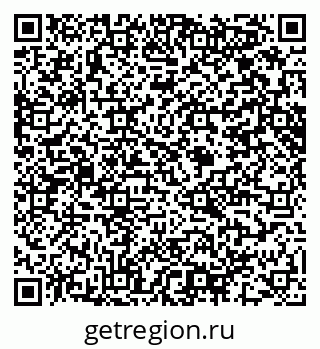 79914641489