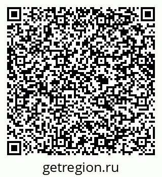 79914641490