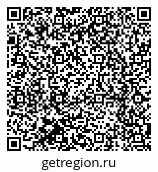 79914641512