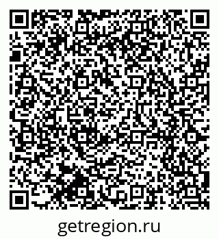 79914641521