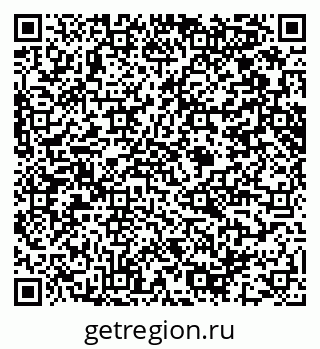 79914641522