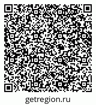 79914641610