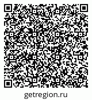 79914641618