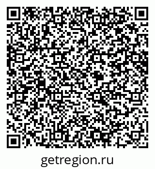 79914641680