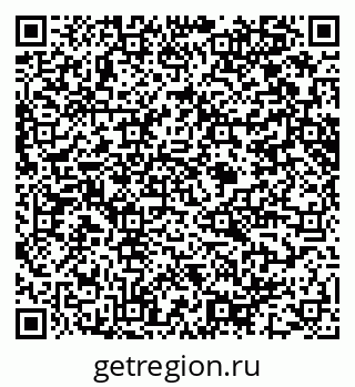 79914641700