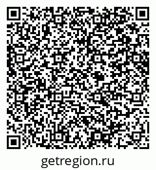 79914641725