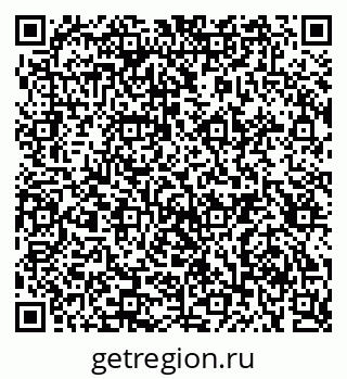 79914641732