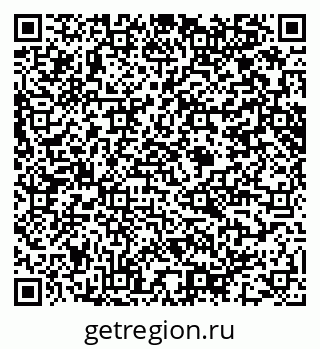 79914641780