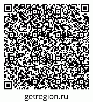 79914641840