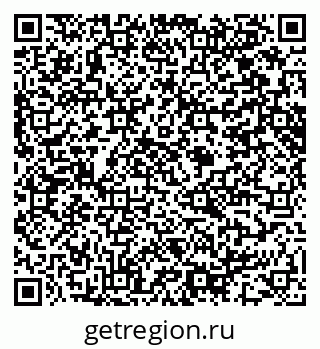 79914641864