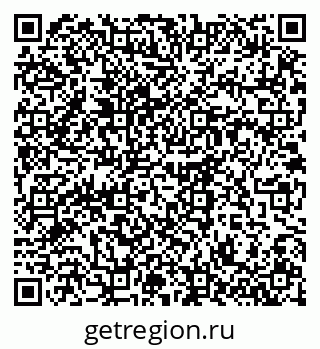 79914641871