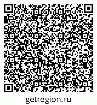 79914641874