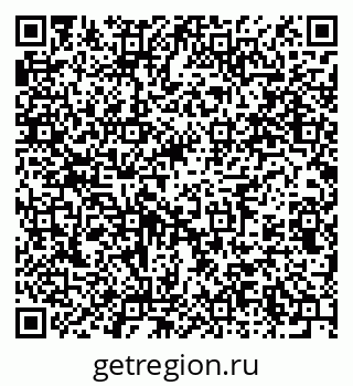 79914641890