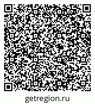 79914641918