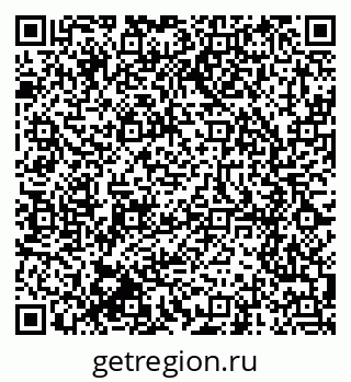 79914641919
