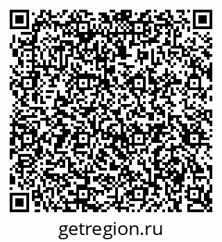 79914641921